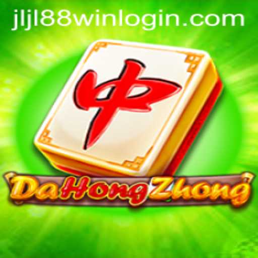 Discovering DaHongZhong: An In-Depth Guide to the Game and Its Rules
